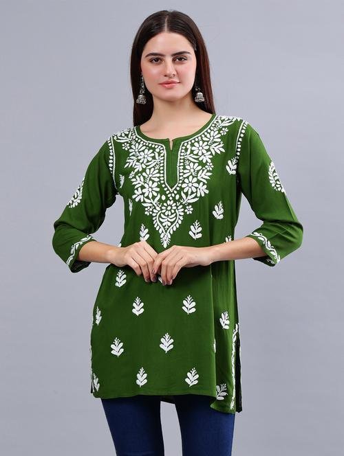Shop Primary Image